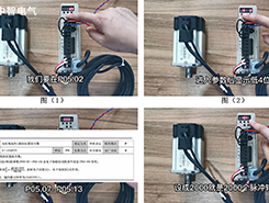 如何設(shè)置伺服電機(jī)一圈的脈沖數(shù)